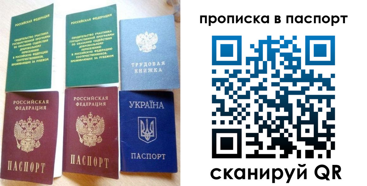 форма 3 в Окуловке